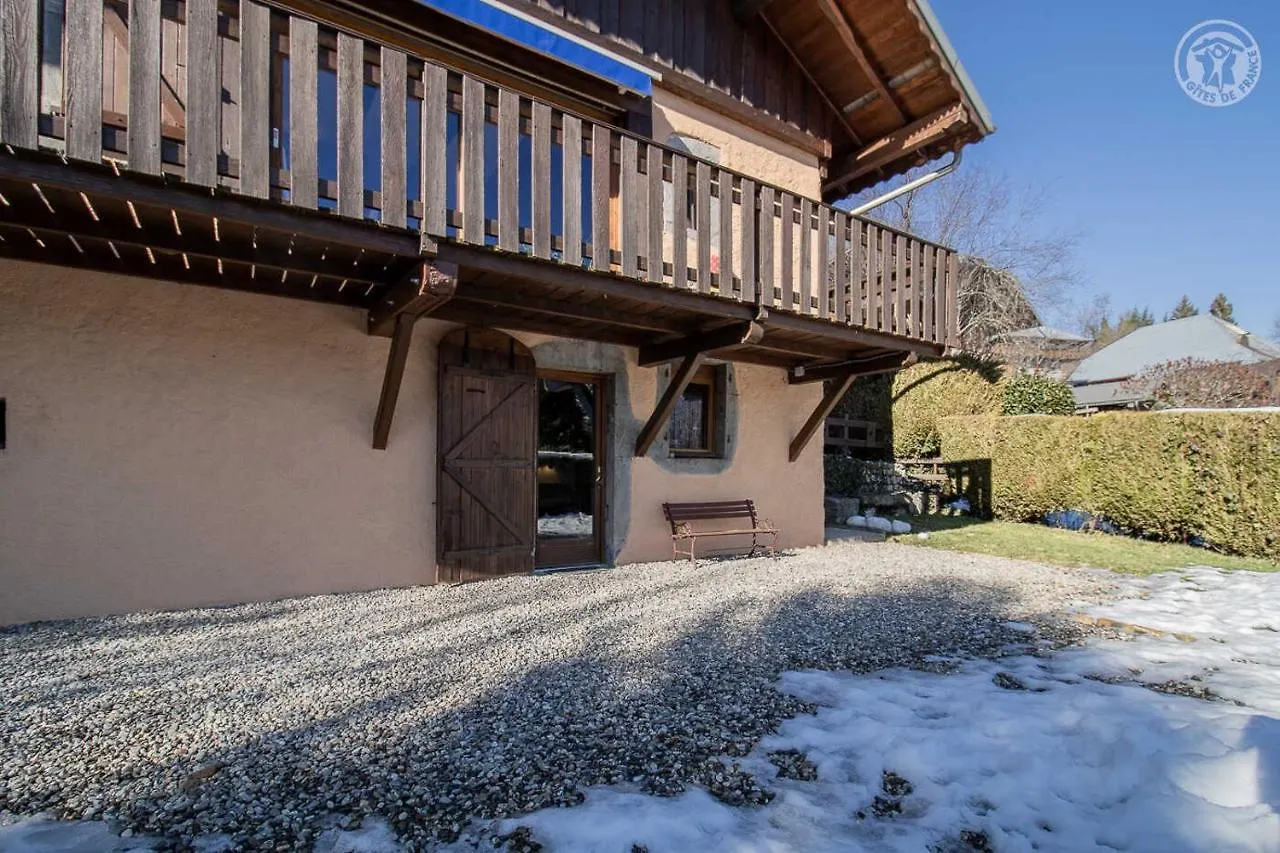 Gite Cosy En Montagne Avec Vue Et Piscine Apartment Marthod